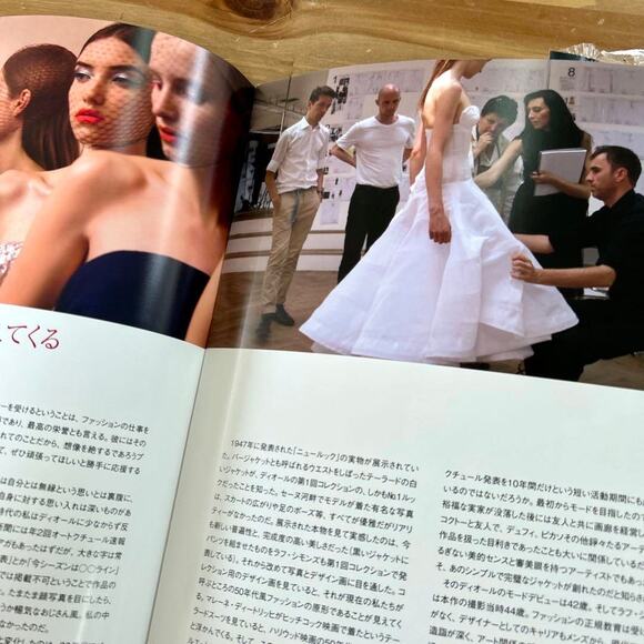 Dior & I Raf Simons BUNKAMURA screening pamphlet - Picture 3 of 5